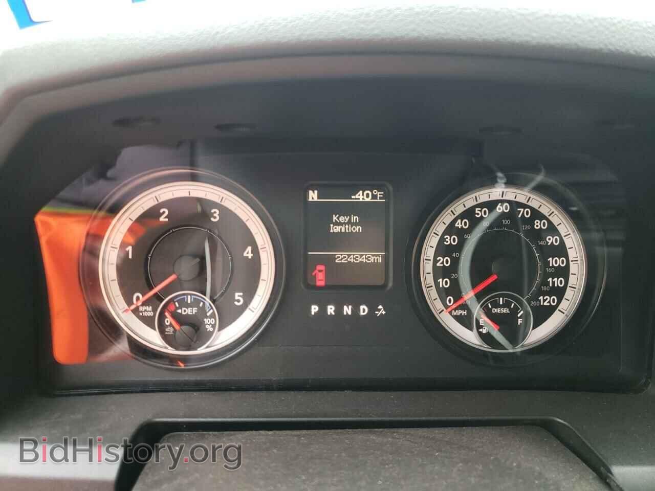 2015 RAM All Models - VIN: 3C6UR5CL1FG588559 - Photo 9