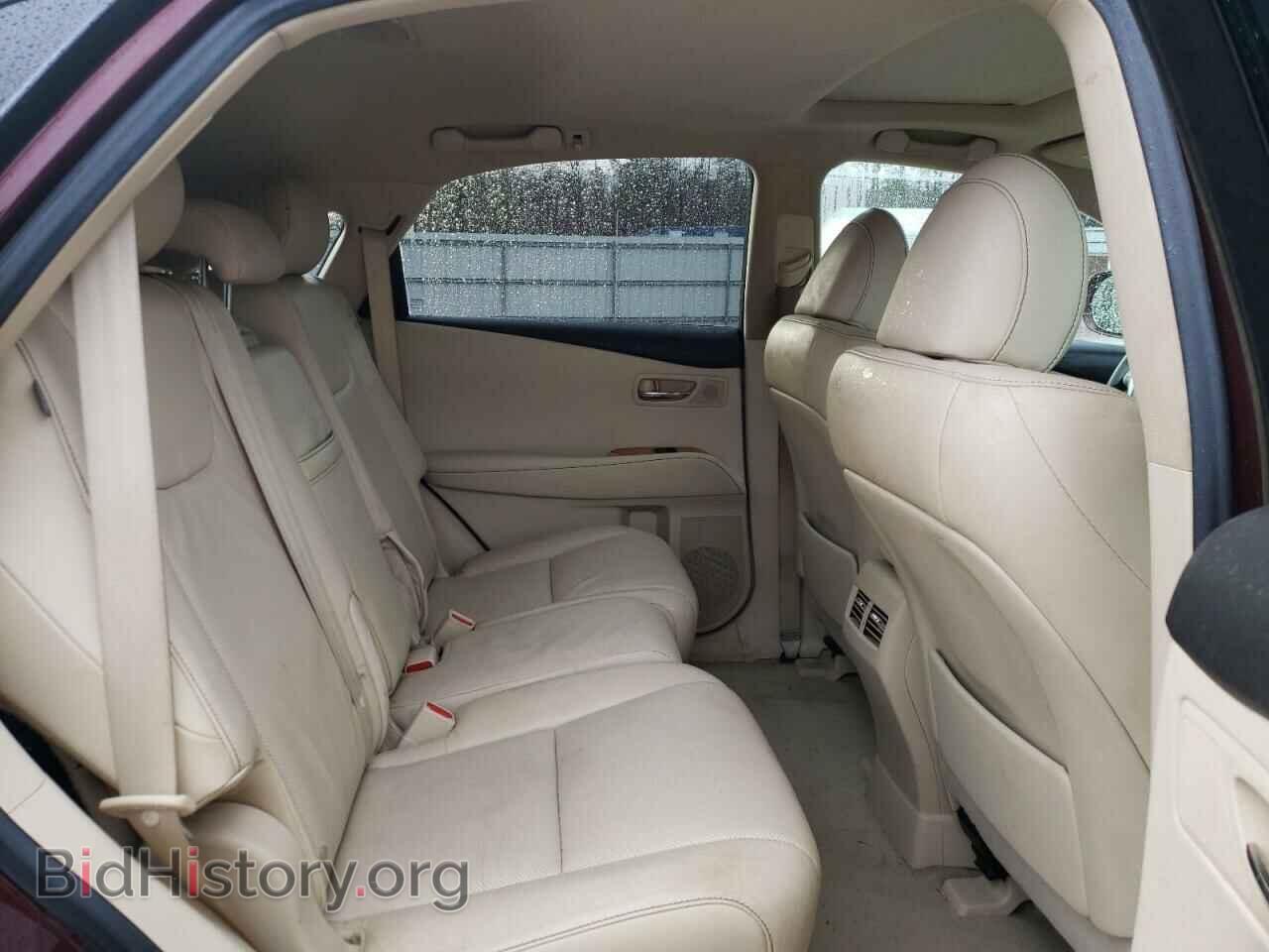 2015 LEXUS RX450 - VIN: 2T2BC1BA7FC003497 - Фото 11