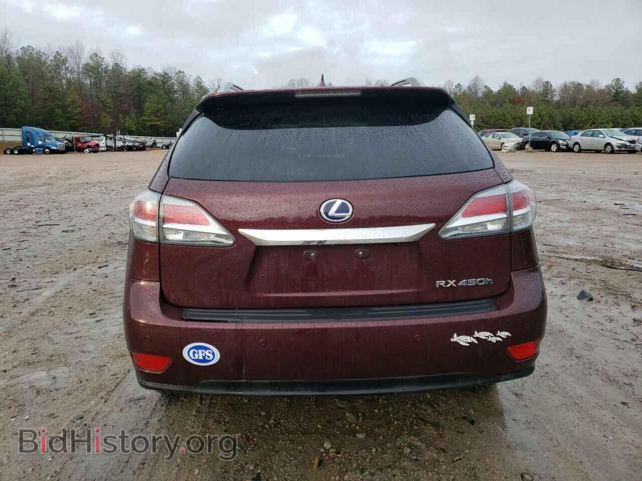 2015 LEXUS RX450 - VIN: 2T2BC1BA7FC003497 - Фото 6