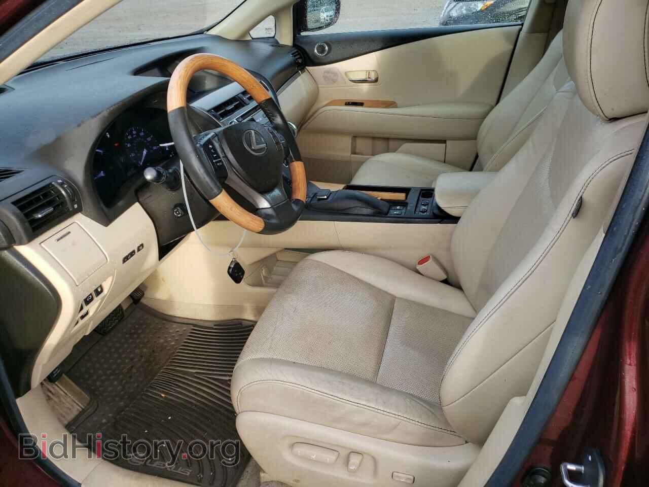 2015 LEXUS RX450 - VIN: 2T2BC1BA7FC003497 - Фото 7