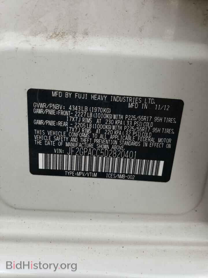 2013 SUBARU XV - VIN: JF2GPACC5D2820401 - Фото 13