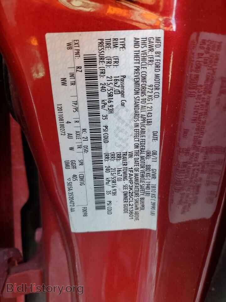 2012 FORD FOCUS - VIN: 1FAHP3K25CL213601 - Photo 12