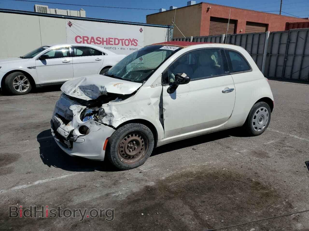 Photo 3C3CFFDR2DT660688 - FIAT 500 2013