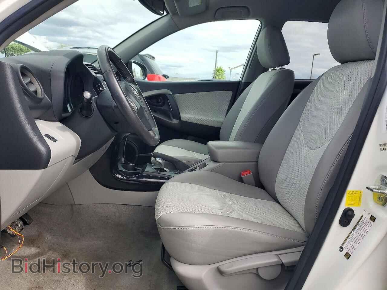 2012 TOYOTA RAV4 - VIN: 2T3YL4DV4CW001482 - Фото 7