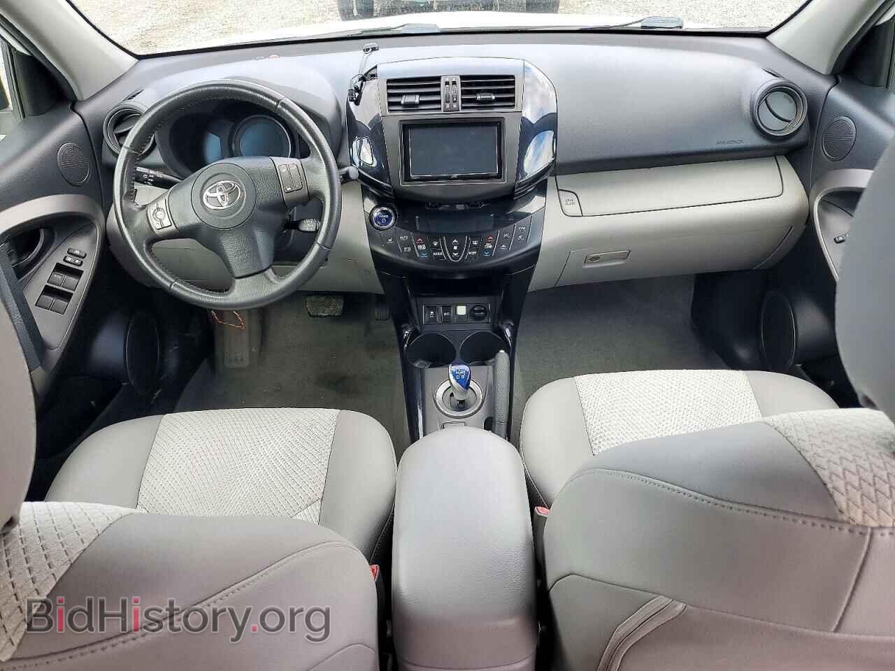 2012 TOYOTA RAV4 - VIN: 2T3YL4DV4CW001482 - Фото 8
