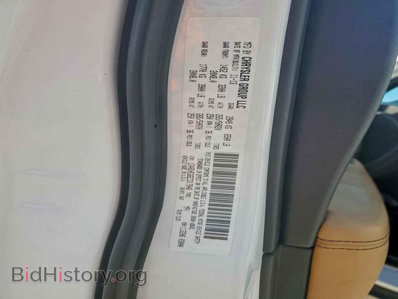 2014 DODGE DURANGO - VIN: 1C4RDHEG6EC317948 - Photo 13