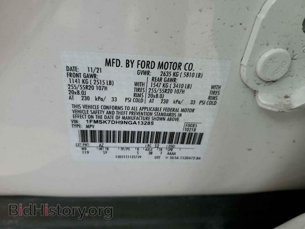 2022 FORD EXPLORER - VIN: 1FMSK7DH9NGA13285 - Photo 14