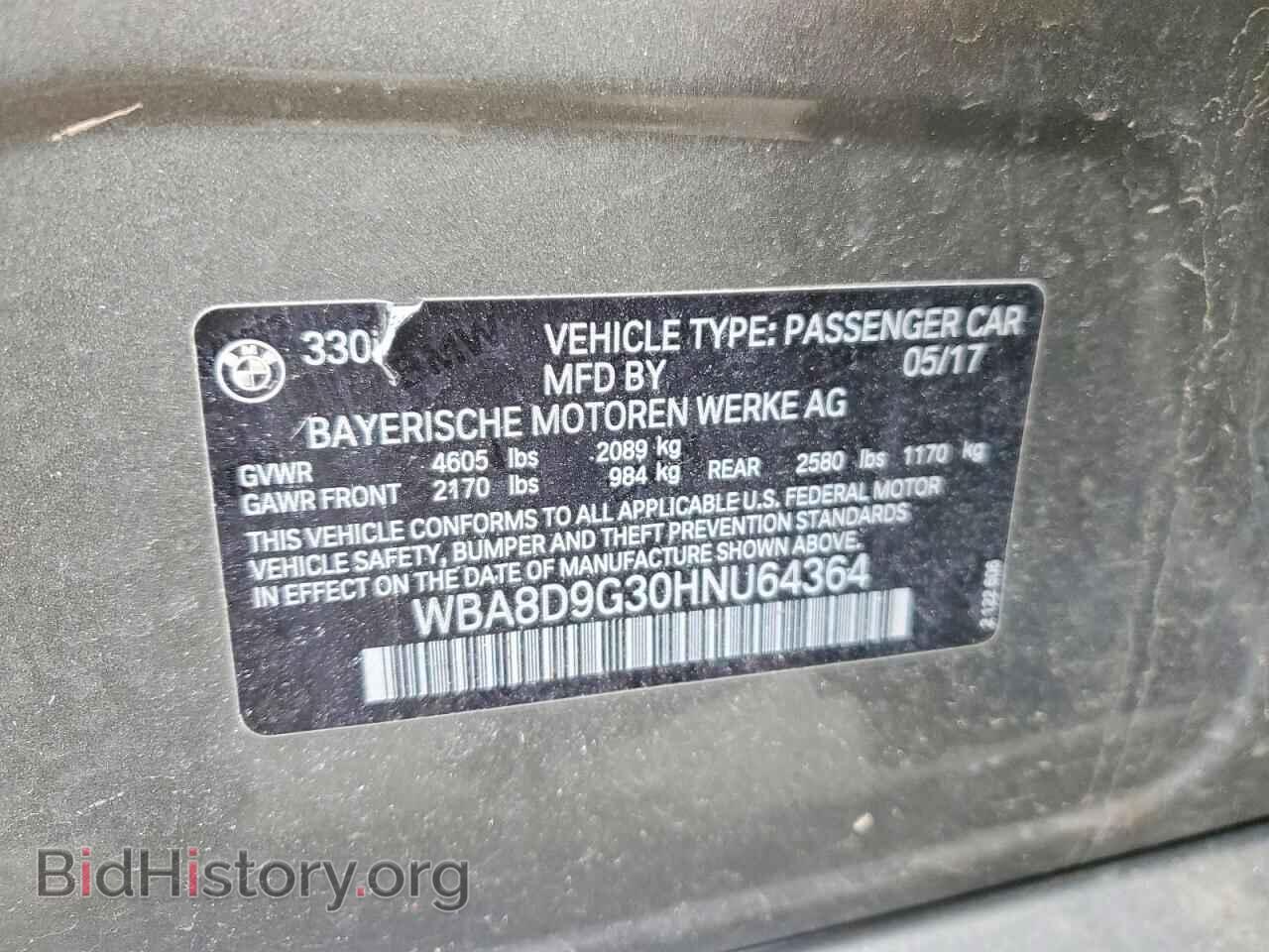 2017 BMW 3 SERIES - VIN: WBA8D9G30HNU64364 - Фото 13