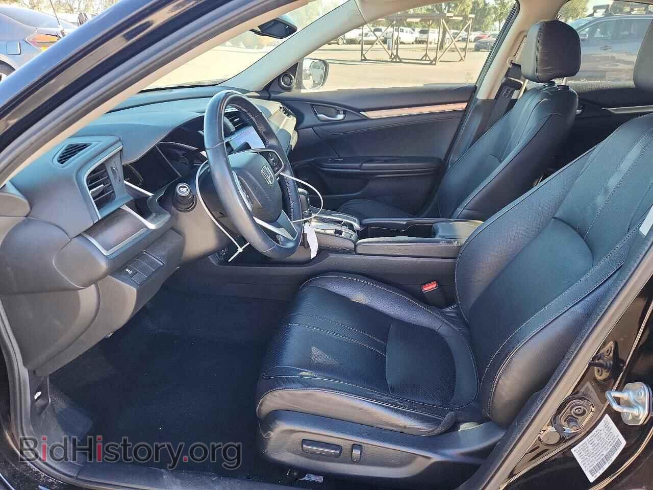 2017 HONDA CIVIC - VIN: 2HGFC1F76HH659396 - Фото 7