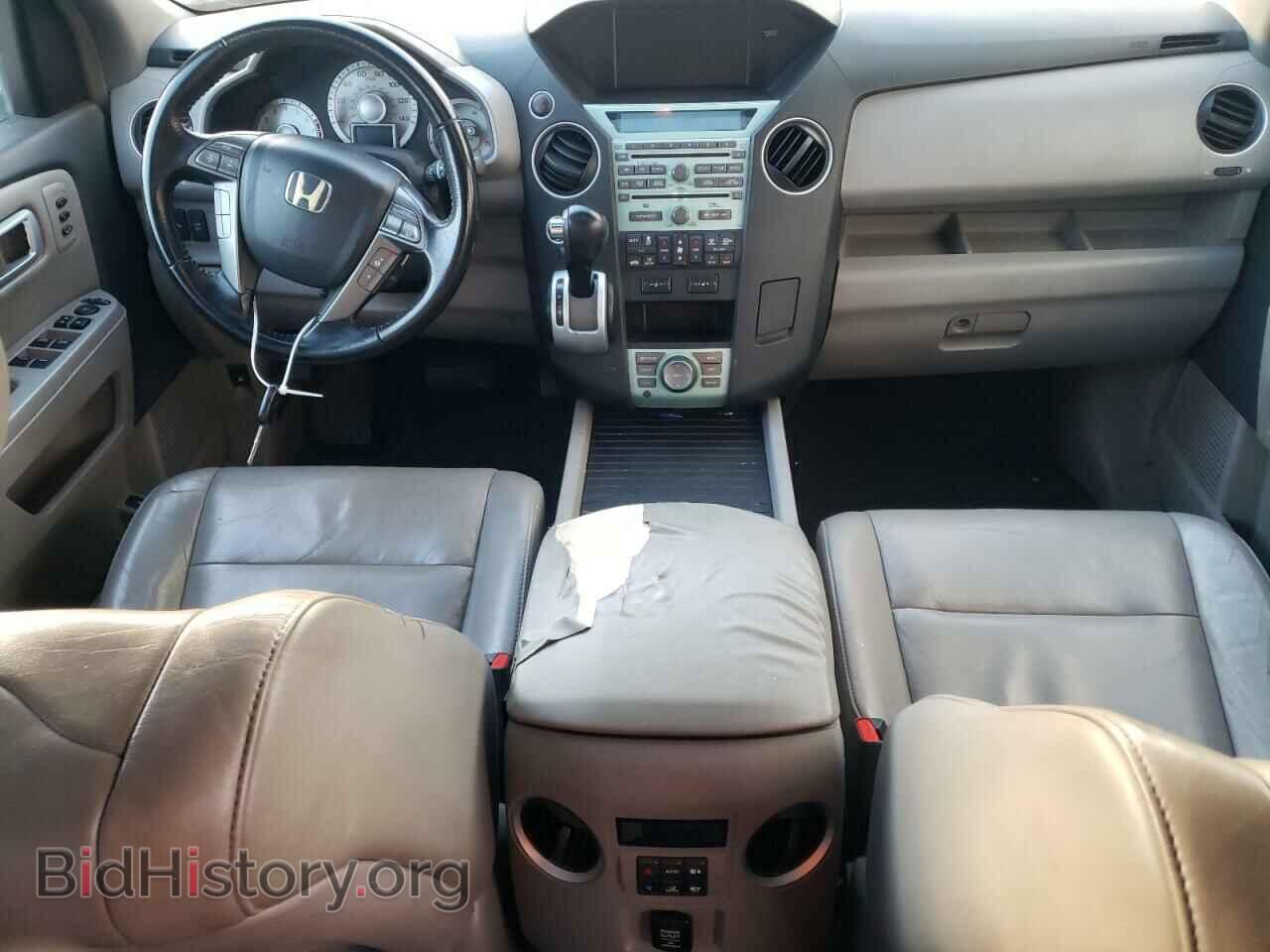2009 HONDA PILOT - VIN: 5FNYF48959B039077 - Фото 8