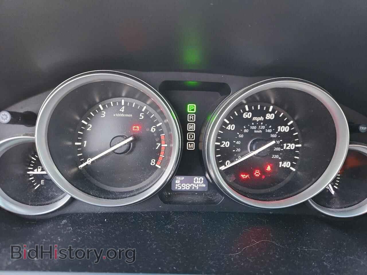 2014 MAZDA CX-9 - VIN: JM3TB3CV9E0429717 - Фото 9