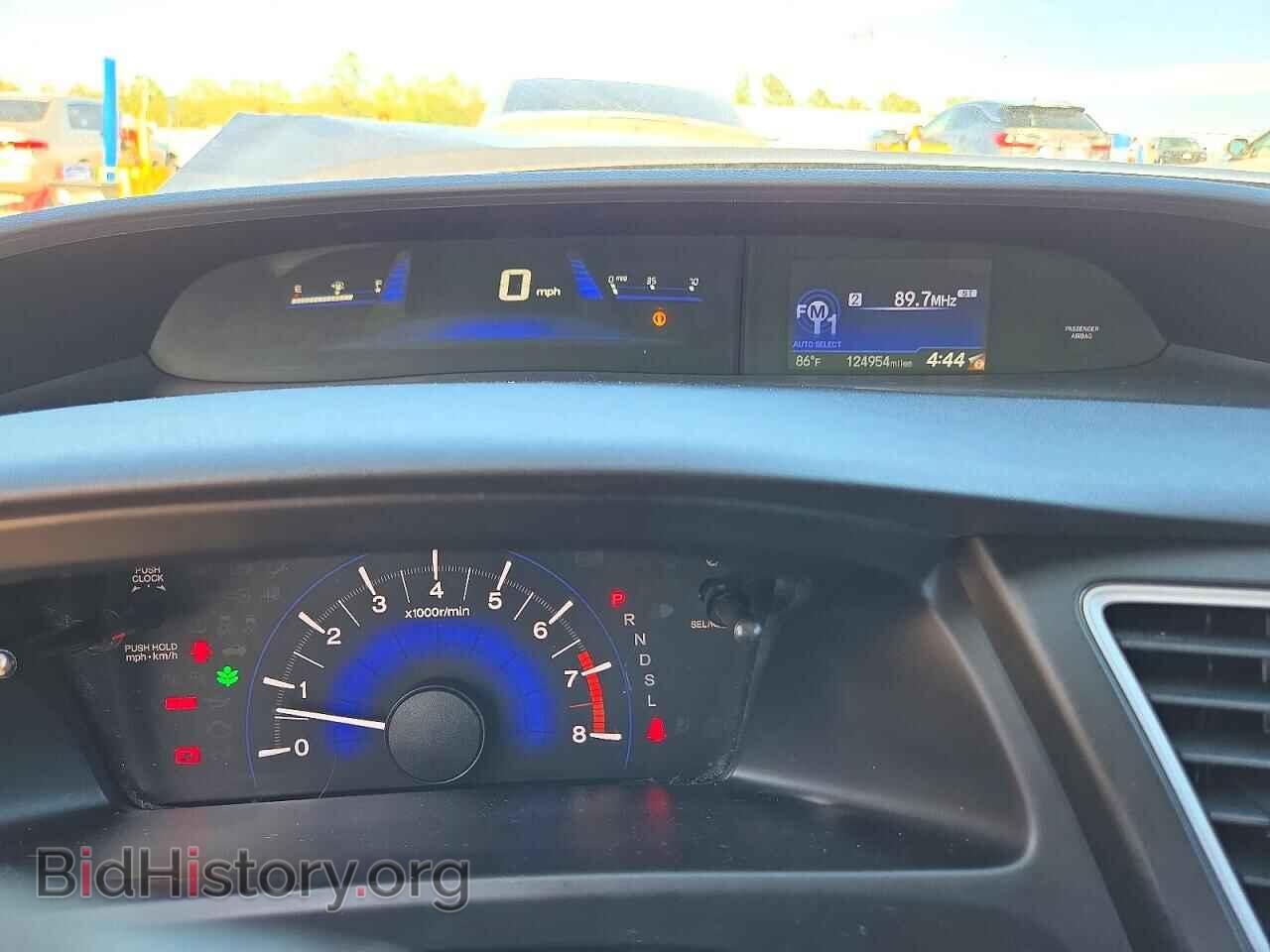 2014 HONDA CIVIC - VIN: 19XFB2F5XEE023061 - Фото 9