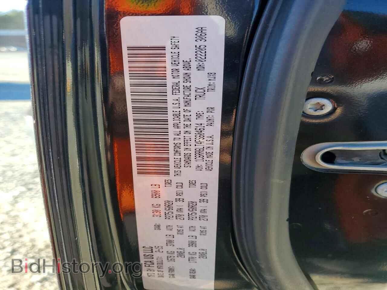 2015 RAM 1500 - VIN: 1C6RR6LT4FS604614 - Фото 13