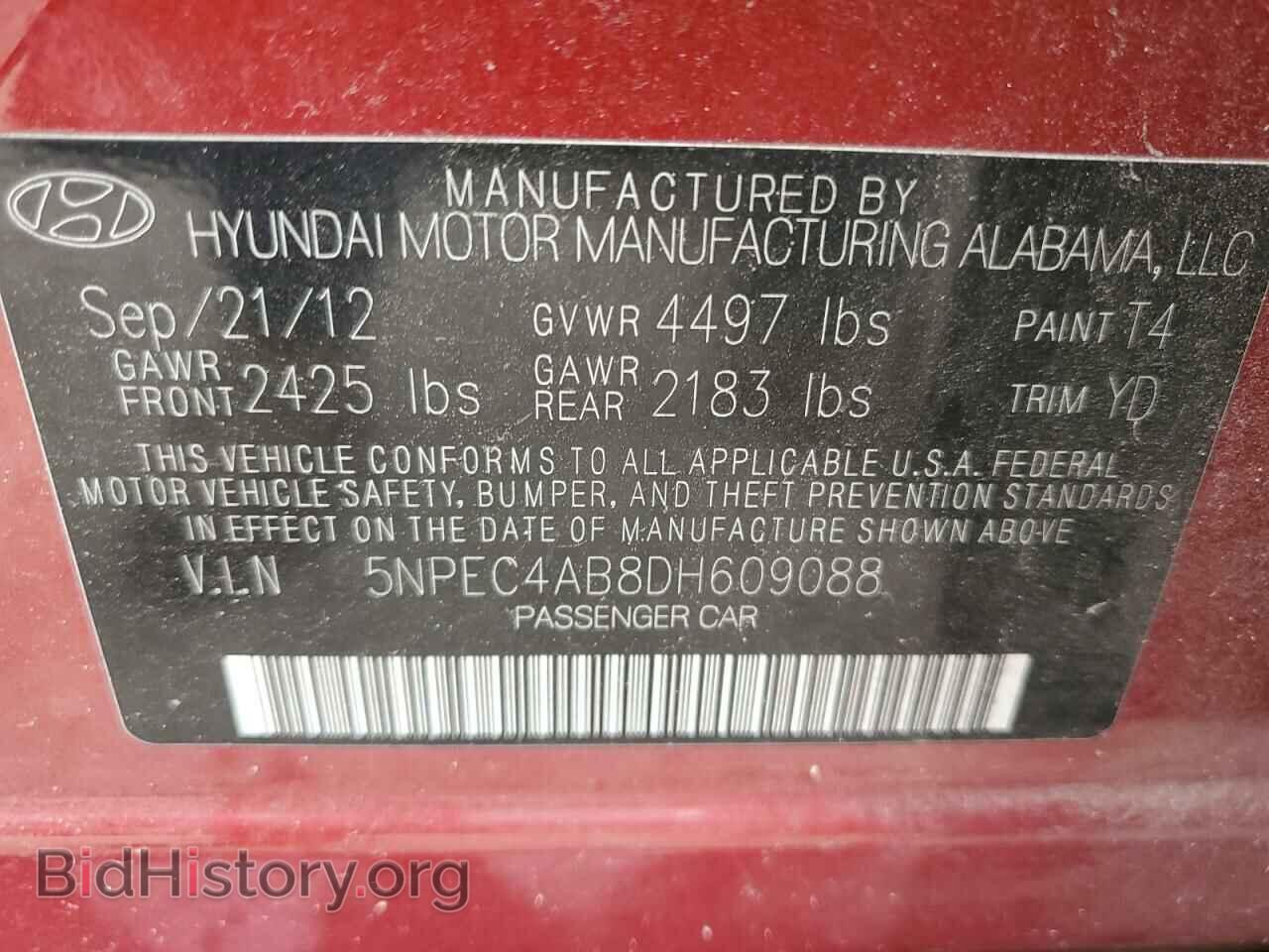 2013 HYUNDAI SONATA - VIN: 5NPEC4AB8DH609088 - Фото 13