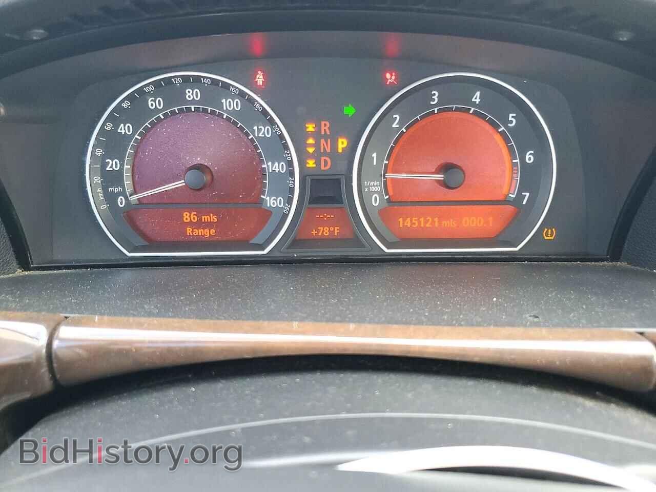 2007 BMW 7 SERIES - VIN: WBAHN83547DT70796 - Photo 9