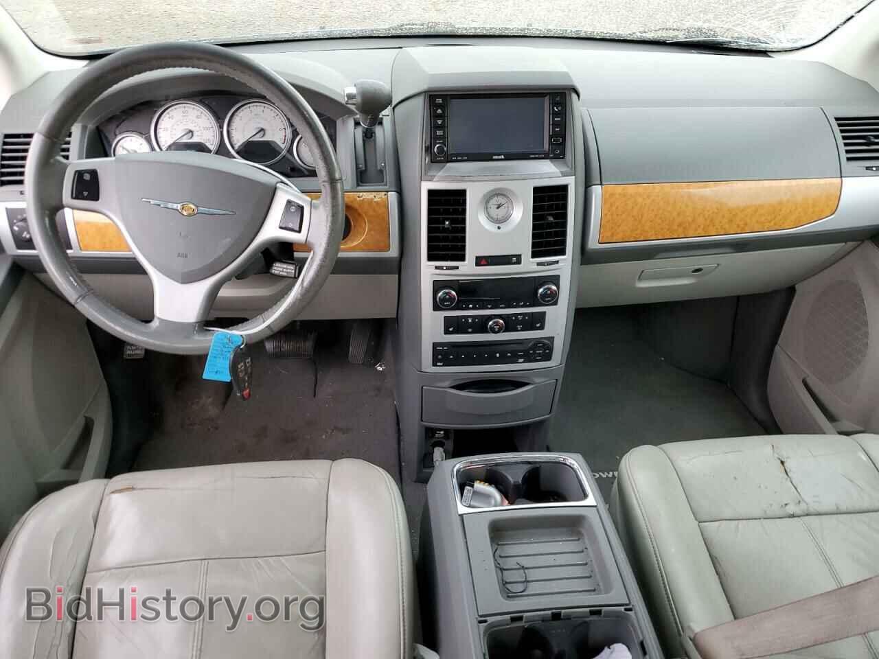 2008 CHRYSLER MINIVAN - VIN: 2A8HR64X68R614953 - Фото 8