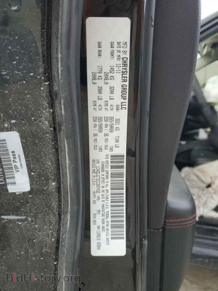 2012 DODGE DURANGO - VIN: 1C4SDJCT5CC207432 - Фото 13