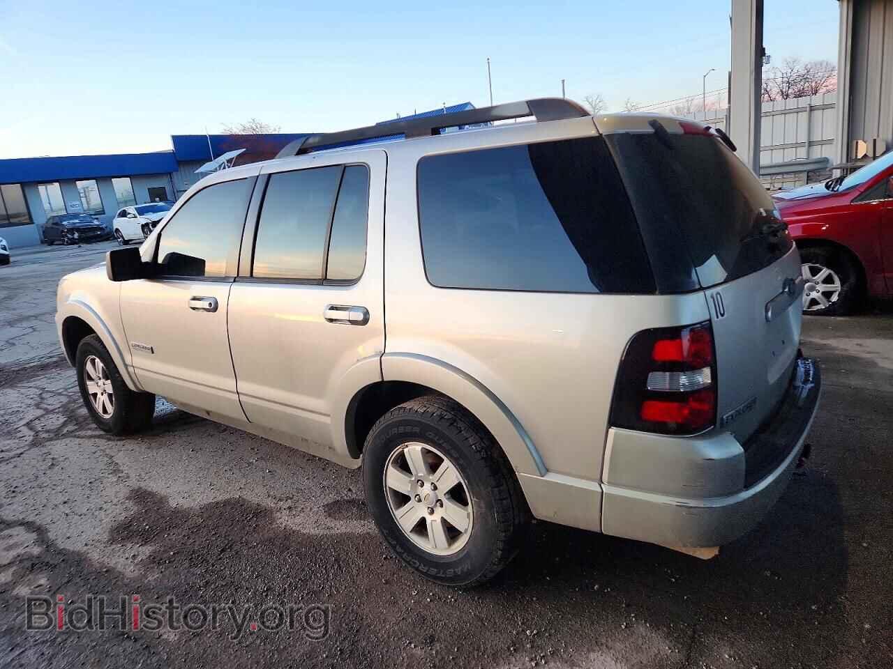 2008 FORD EXPLORER - VIN: 1FMEU73E28UB01535 - Photo 2