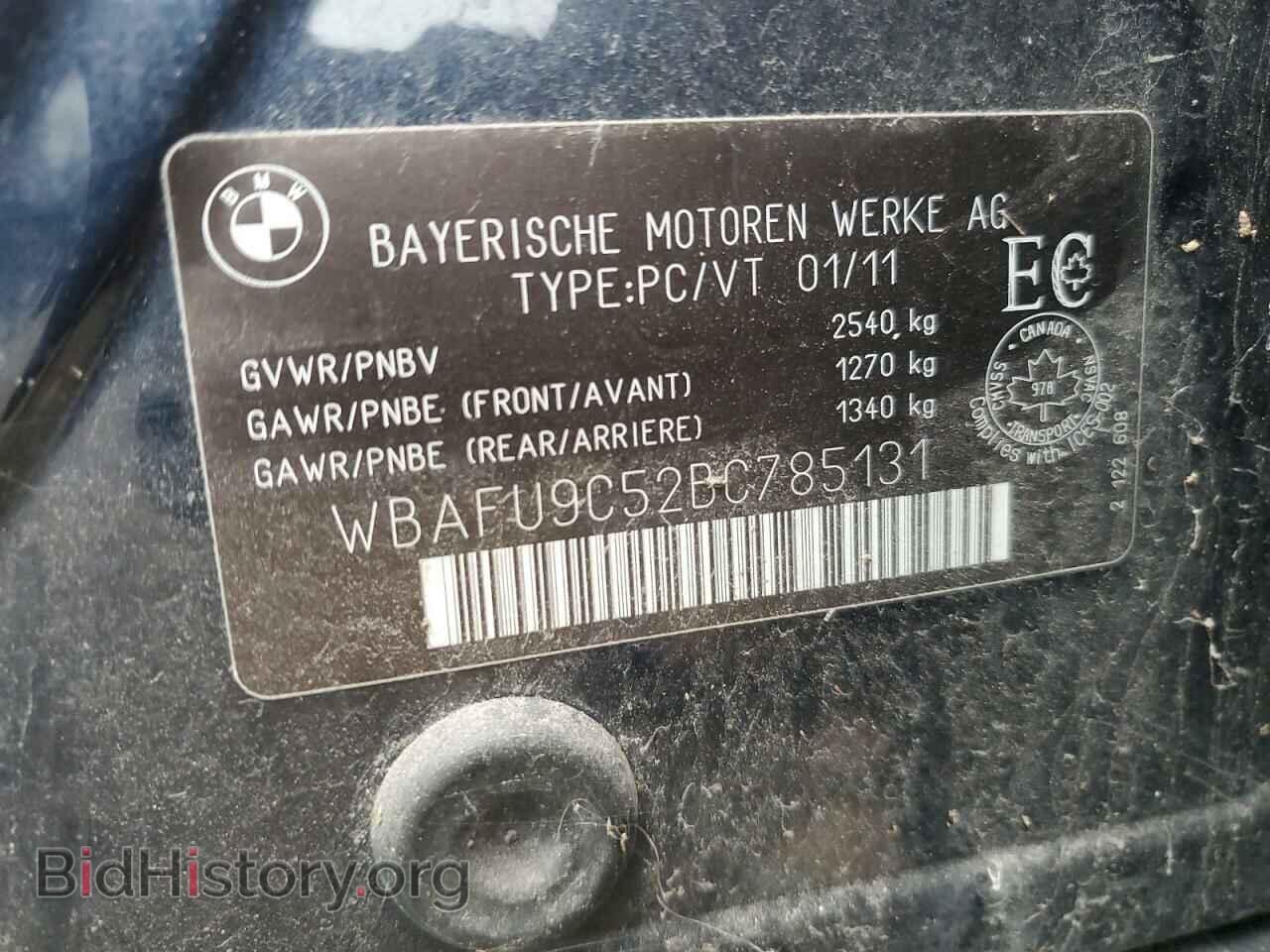 2011 BMW 5 SERIES - VIN: WBAFU9C52BC785131 - Фото 12