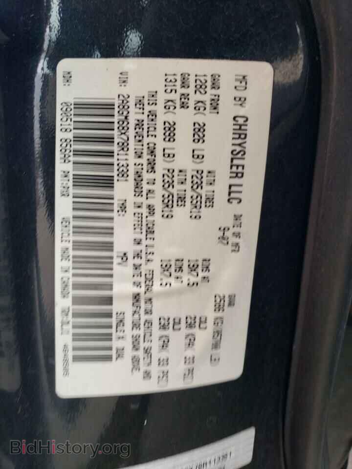 2008 CHRYSLER PACIFICA - VIN: 2A8GM68X78R113381 - Photo 13