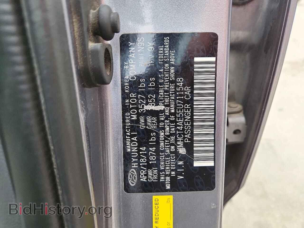 2014 HYUNDAI ACCENT - VIN: KMHCT4AE5EU711548 - Фото 12
