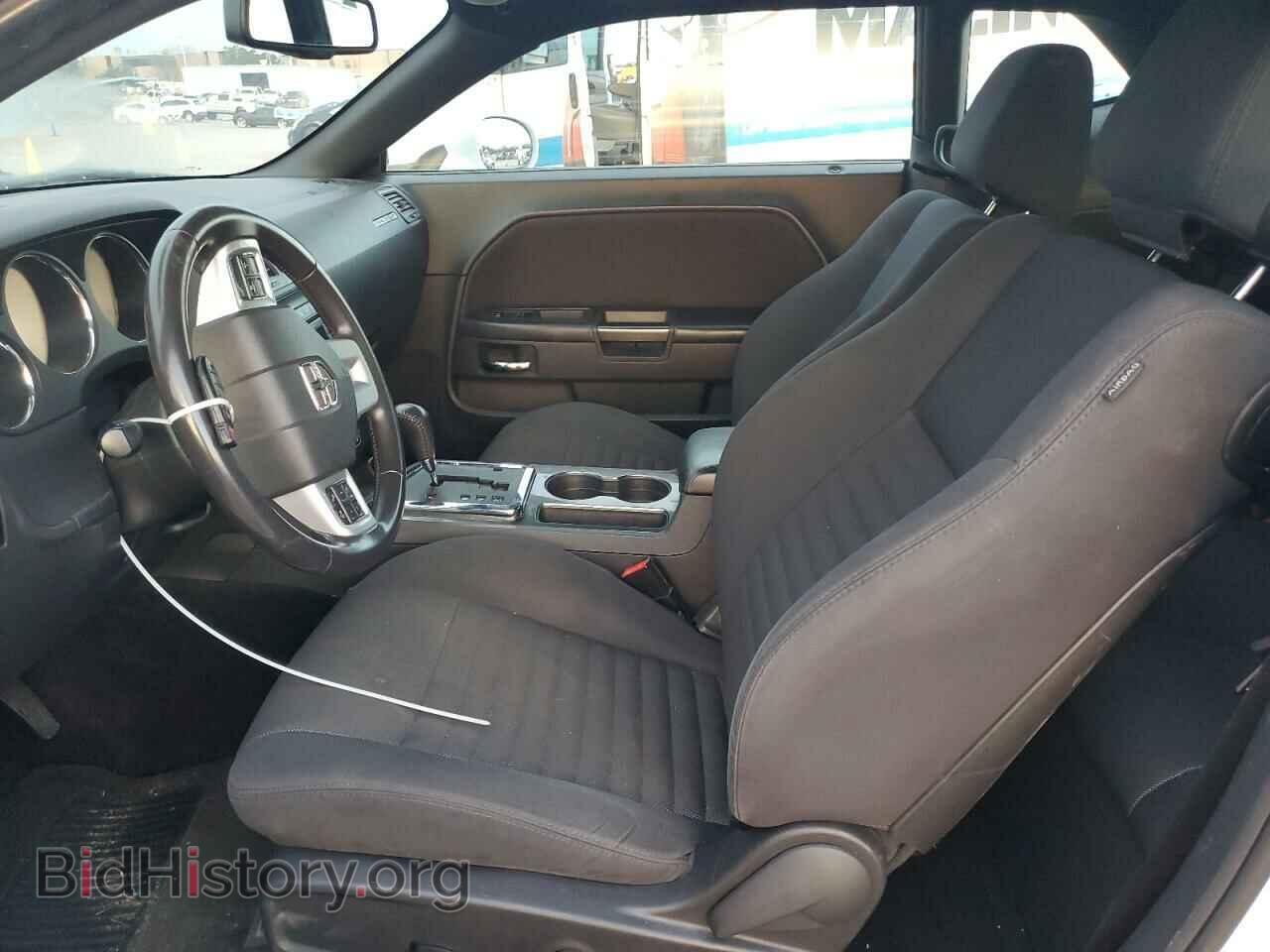 2014 DODGE CHALLENGER - VIN: 2C3CDYAG0EH101106 - Фото 7