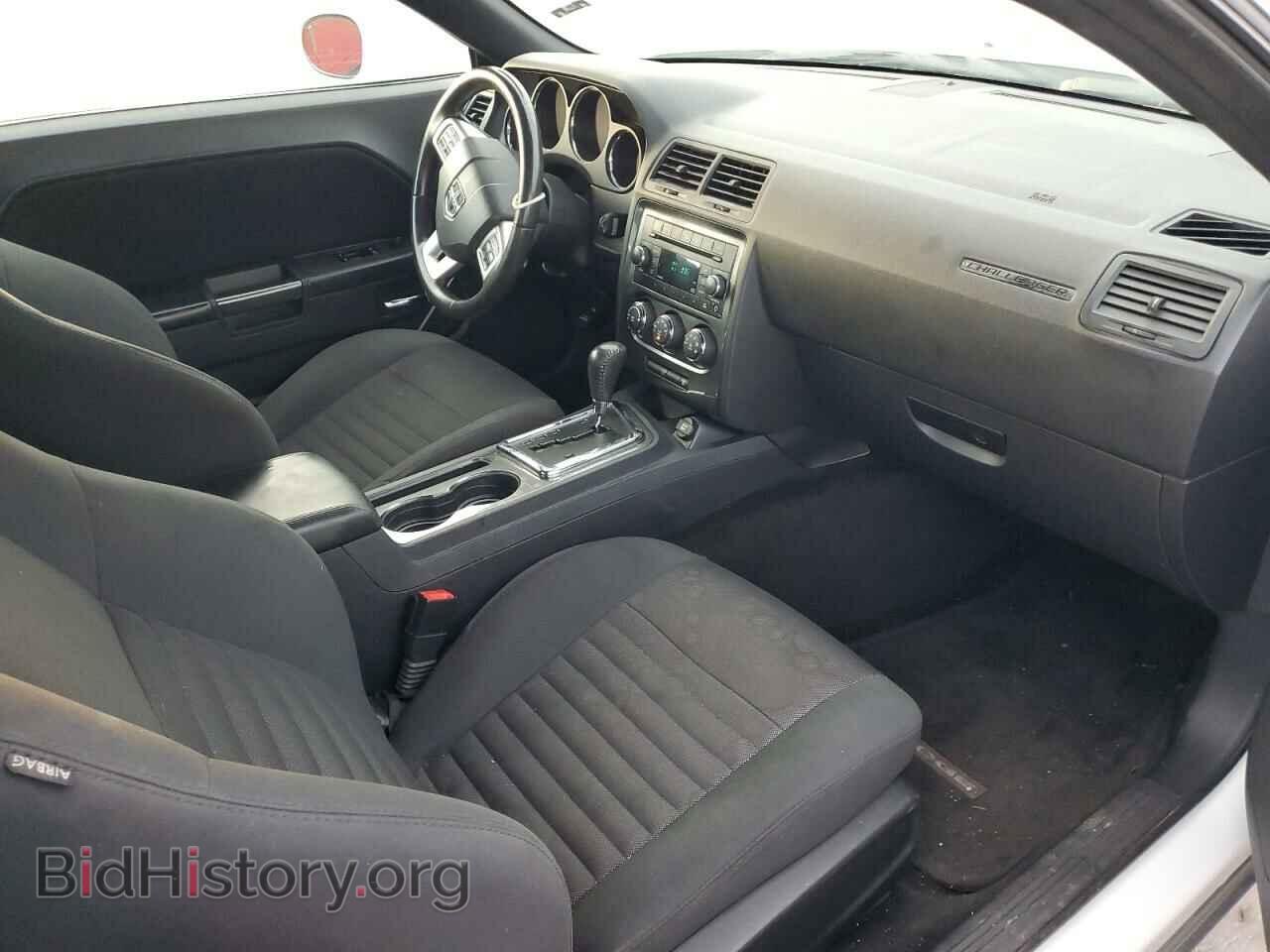 2014 DODGE CHALLENGER - VIN: 2C3CDYAG0EH101106 - Фото 8