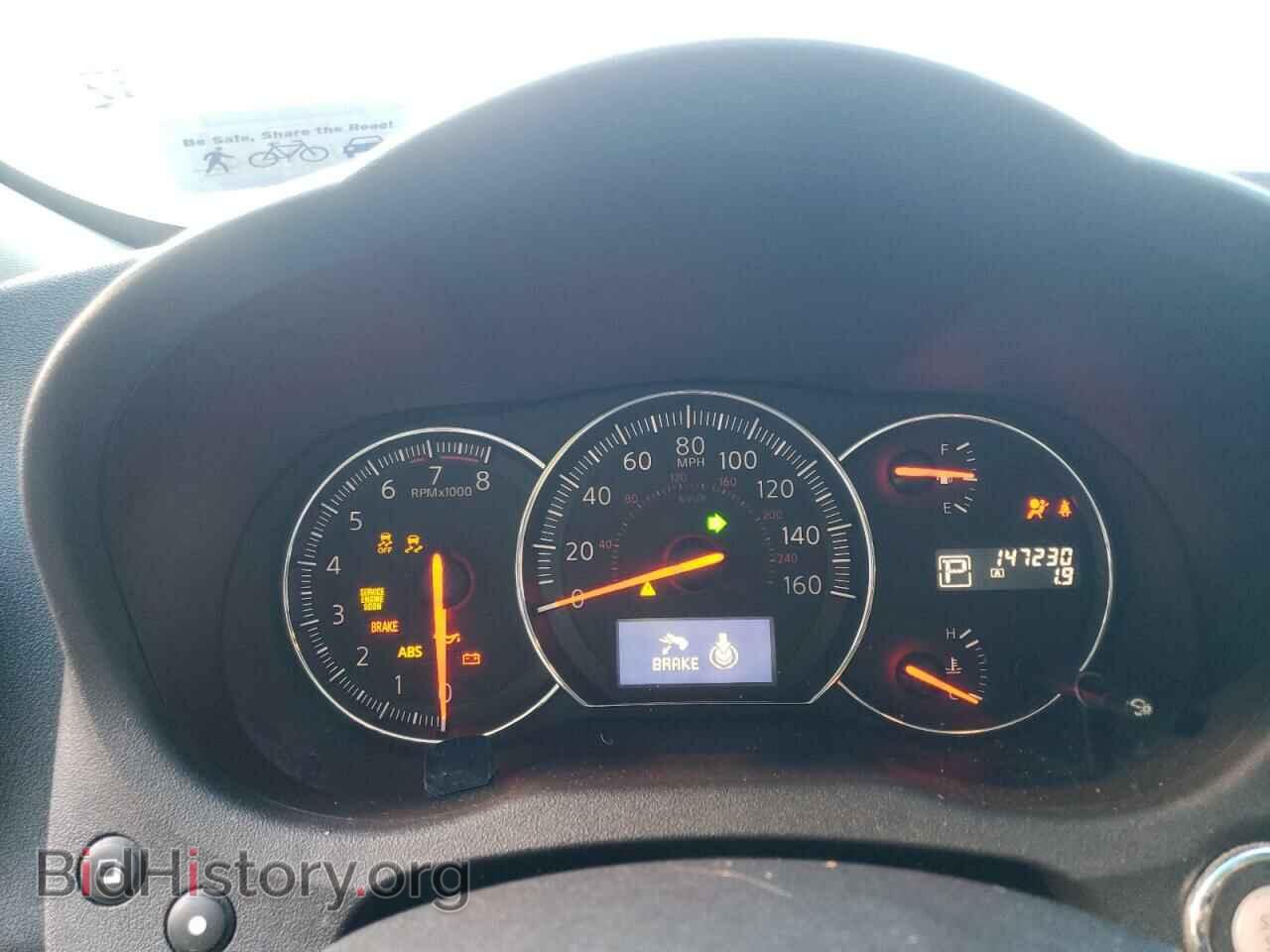 2013 NISSAN MAXIMA - VIN: 1N4AA5AP9DC811669 - Фото 9