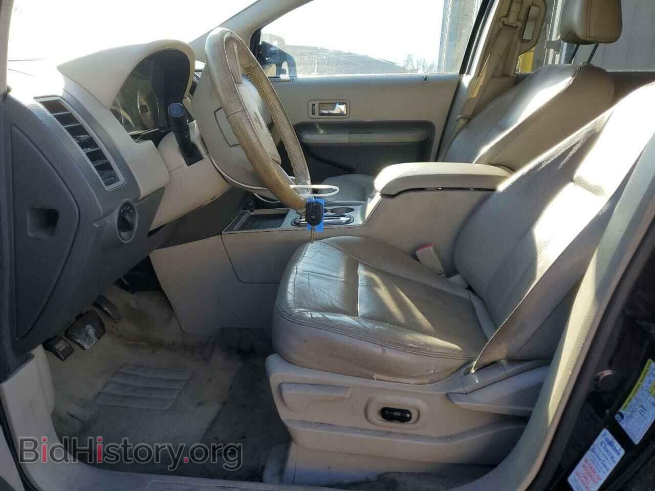 2007 FORD EDGE - VIN: 2FMDK49C07BA84289 - Photo 7