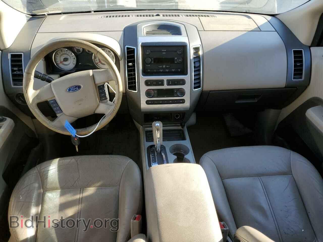 2007 FORD EDGE - VIN: 2FMDK49C07BA84289 - Photo 8