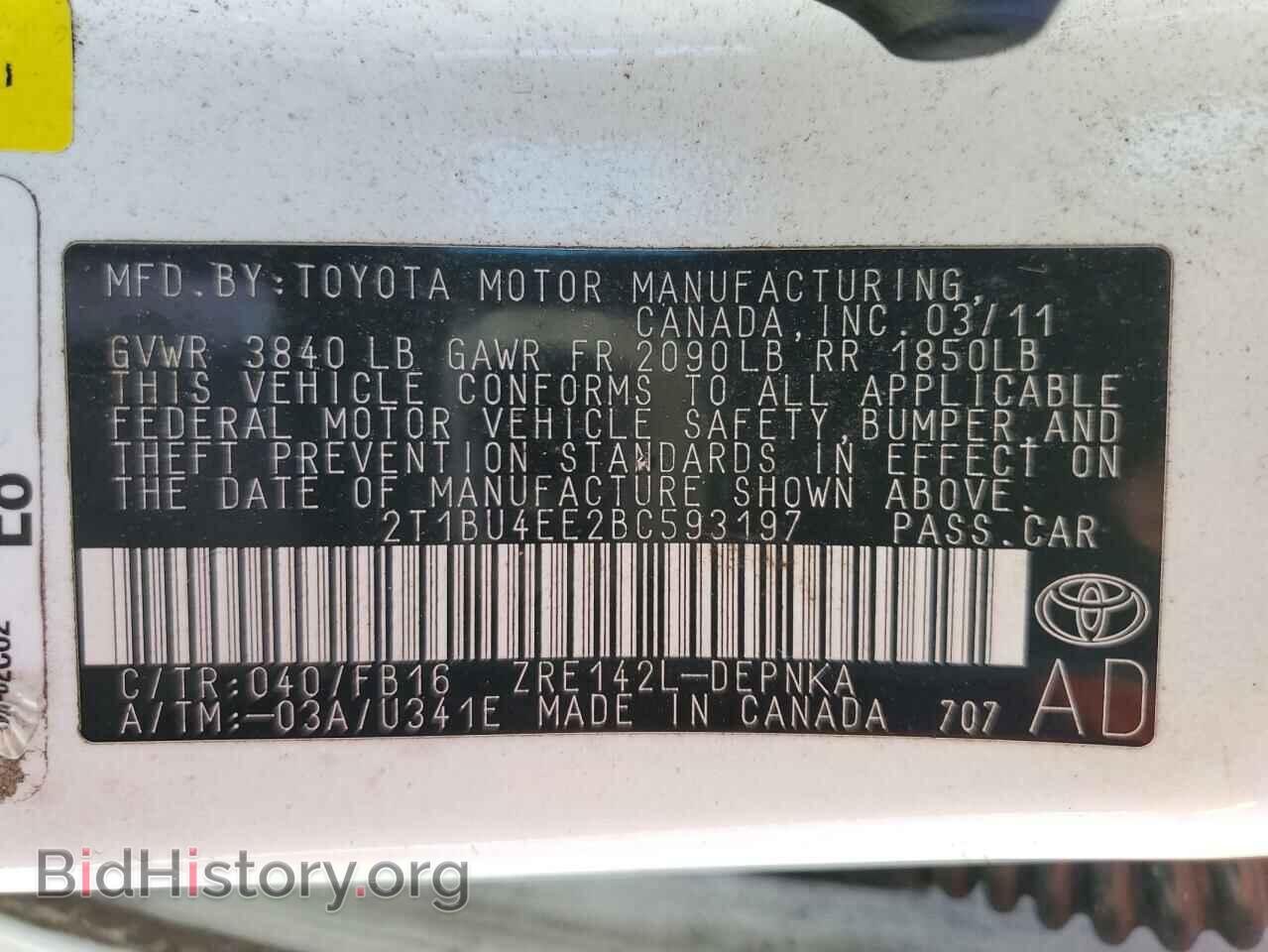2011 TOYOTA COROLLA - VIN: 2T1BU4EE2BC593197 - Фото 13