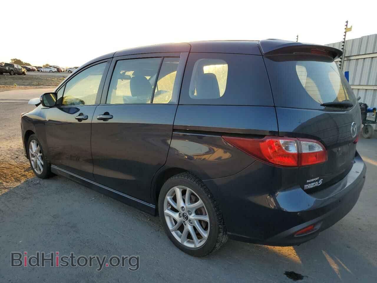 2015 MAZDA 5 - VIN: JM1CW2DL1F0188662 - Фото 2