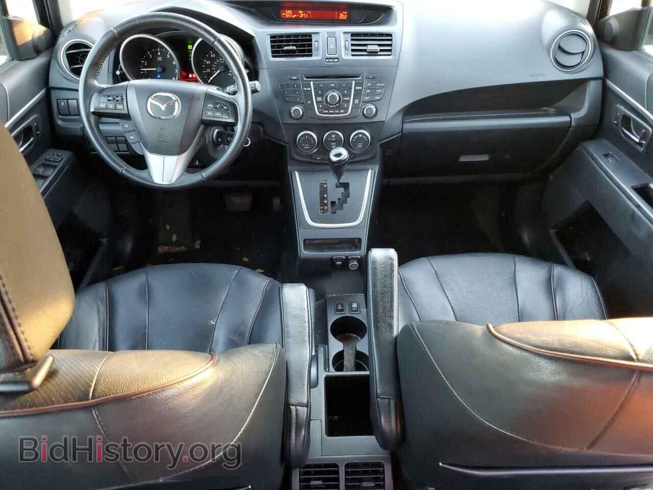 2015 MAZDA 5 - VIN: JM1CW2DL1F0188662 - Фото 8