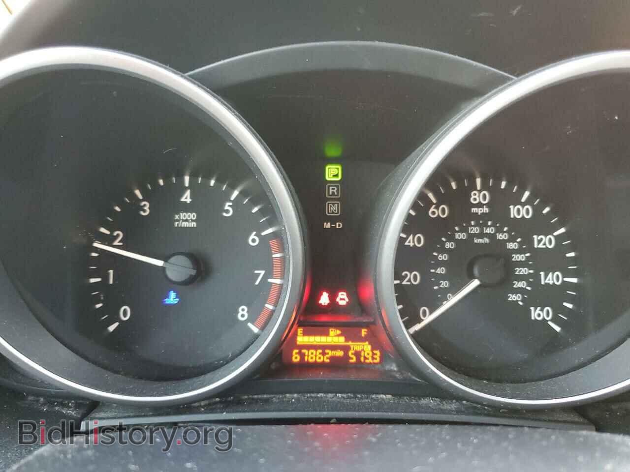 2015 MAZDA 5 - VIN: JM1CW2DL1F0188662 - Фото 9