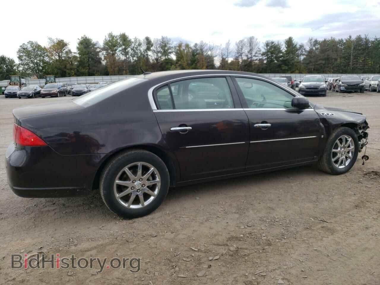 2008 BUICK LUCERNE - VIN: 1G4HD57278U138047 - Фото 3