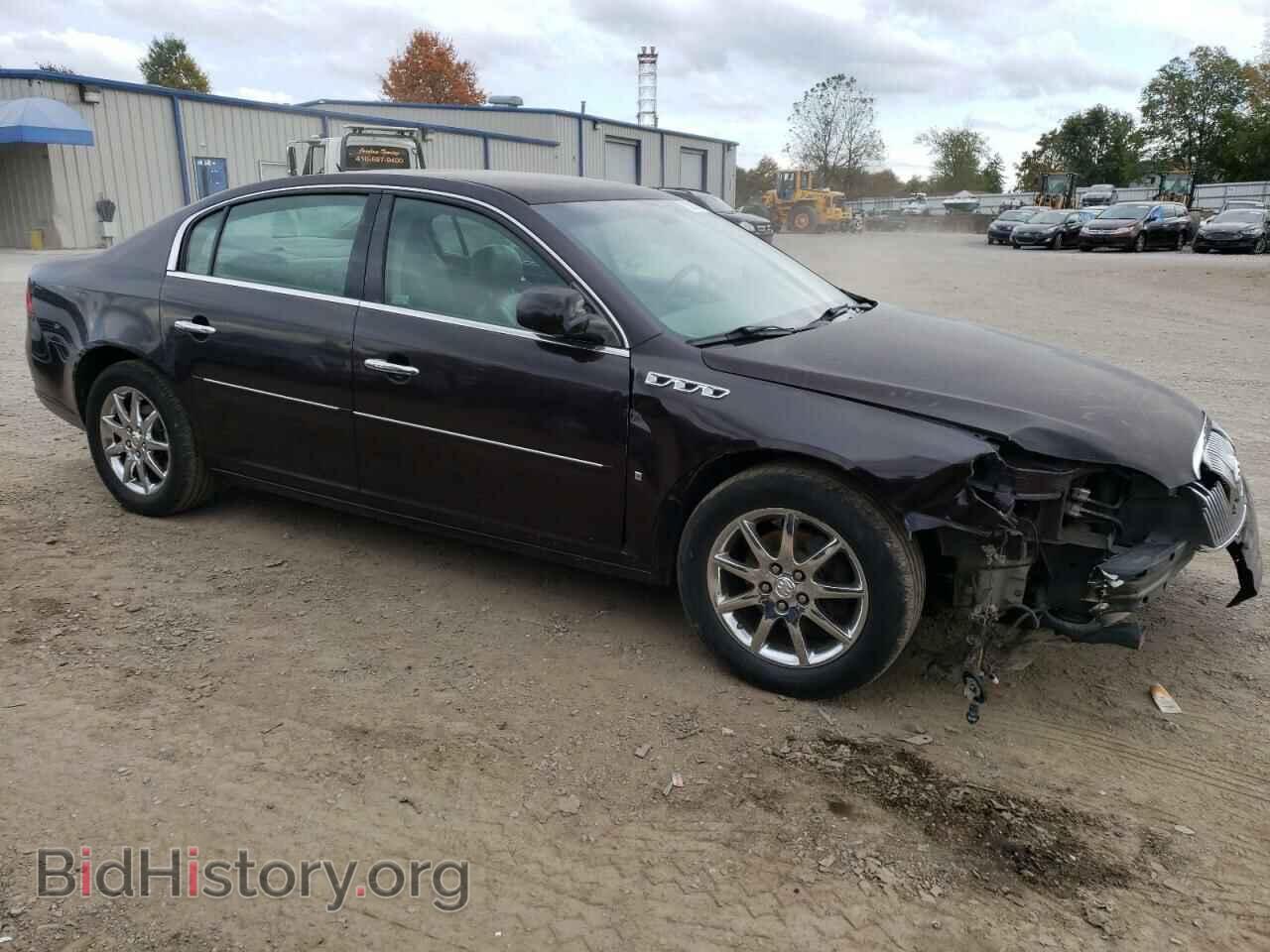 2008 BUICK LUCERNE - VIN: 1G4HD57278U138047 - Фото 4