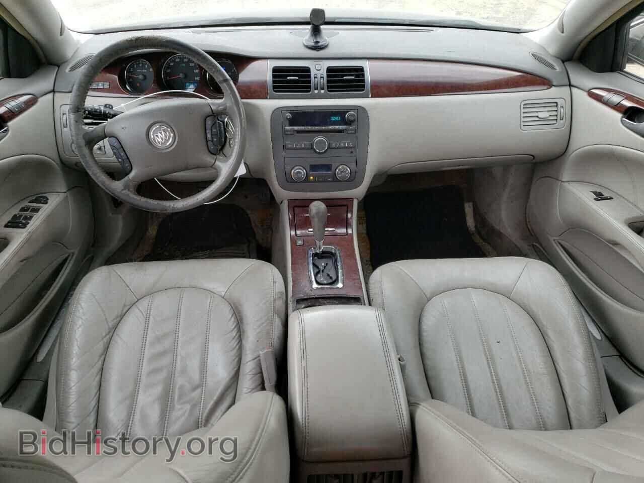 2008 BUICK LUCERNE - VIN: 1G4HD57278U138047 - Фото 8