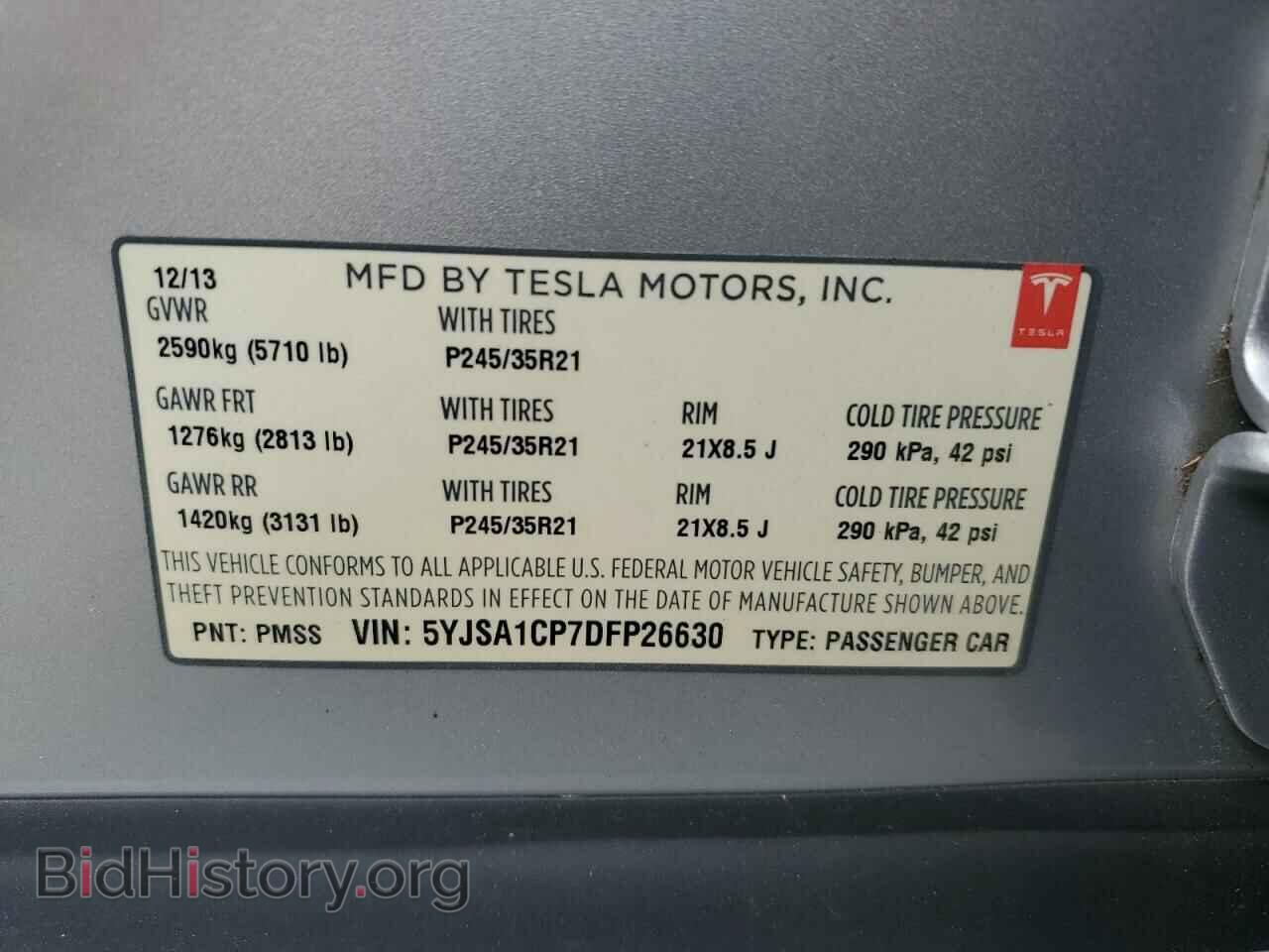 2013 TESLA MODEL S - VIN: 5YJSA1CP7DFP26630 - Photo 12