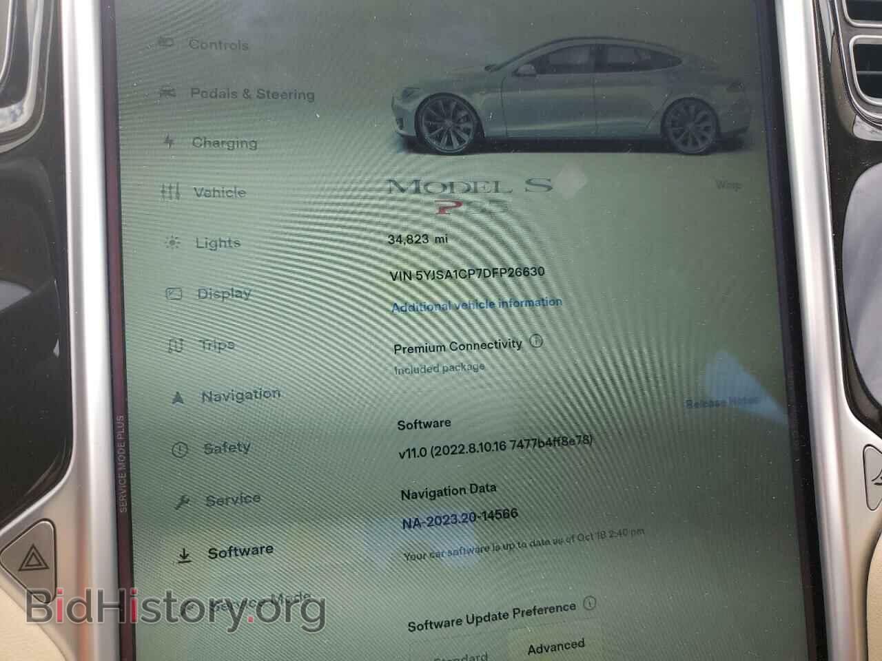 2013 TESLA MODEL S - VIN: 5YJSA1CP7DFP26630 - Photo 9