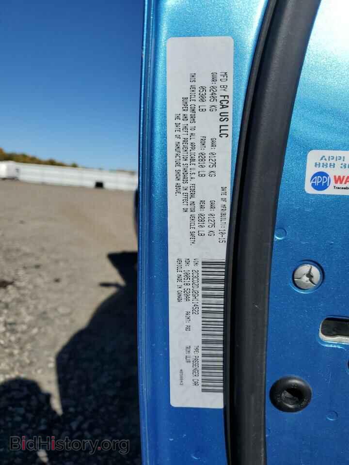 2016 DODGE CHALLENGER - VIN: 2C3CDZDJ2GH114522 - Photo 12