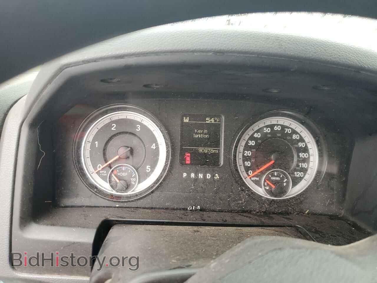 2015 RAM All Models - VIN: 3C6UR5HL0FG670033 - Фото 9