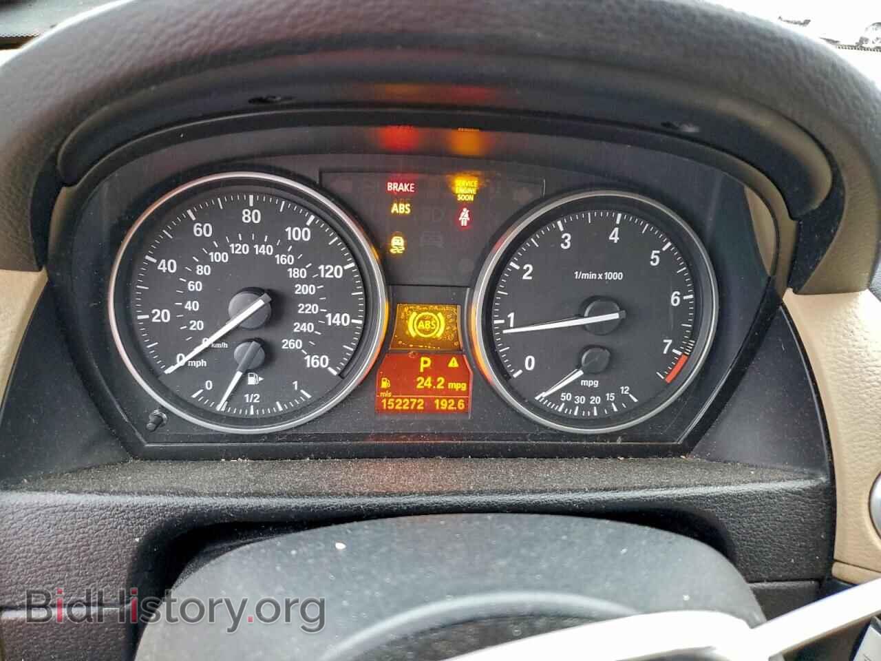 2014 BMW X1 - VIN: WBAVM1C59EVW49049 - Фото 9