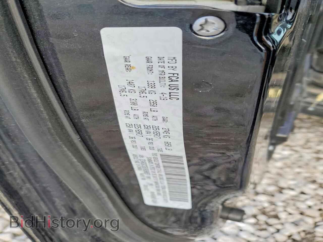 2019 DODGE CARAVAN - VIN: 2C4RDGCG5KR690897 - Фото 13