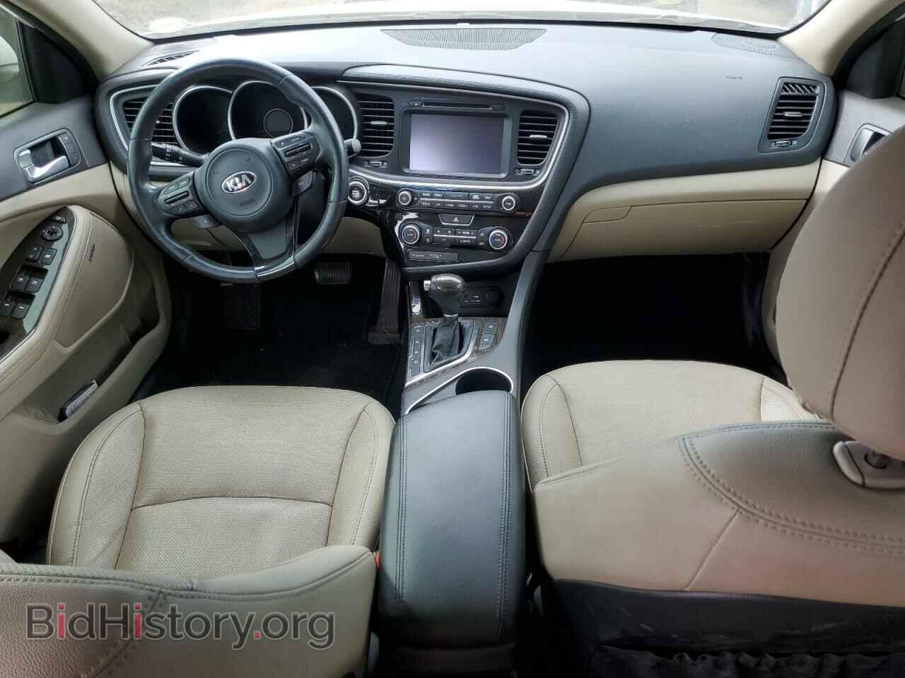 2015 KIA OPTIMA - VIN: 5XXGN4A71FG490068 - Фото 8