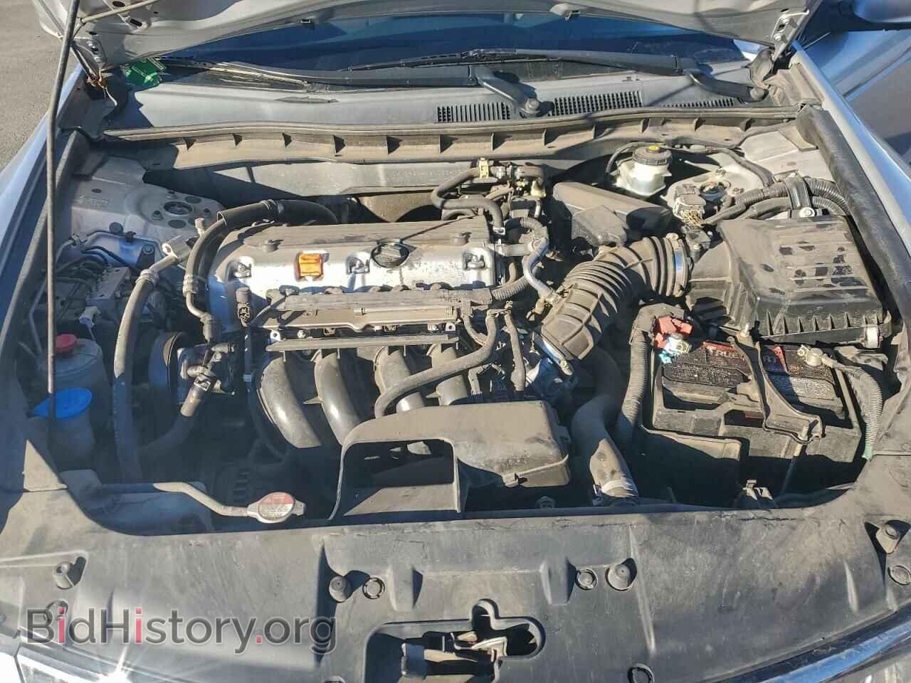 2008 HONDA ACCORD - VIN: JHMCP264X8C053473 - Фото 11