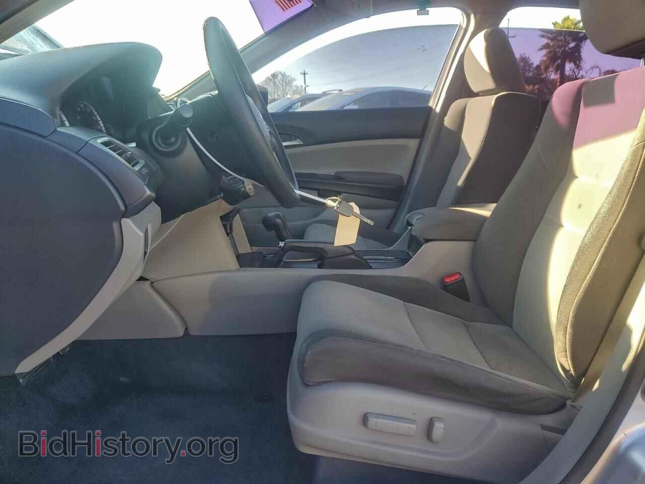2008 HONDA ACCORD - VIN: JHMCP264X8C053473 - Фото 7