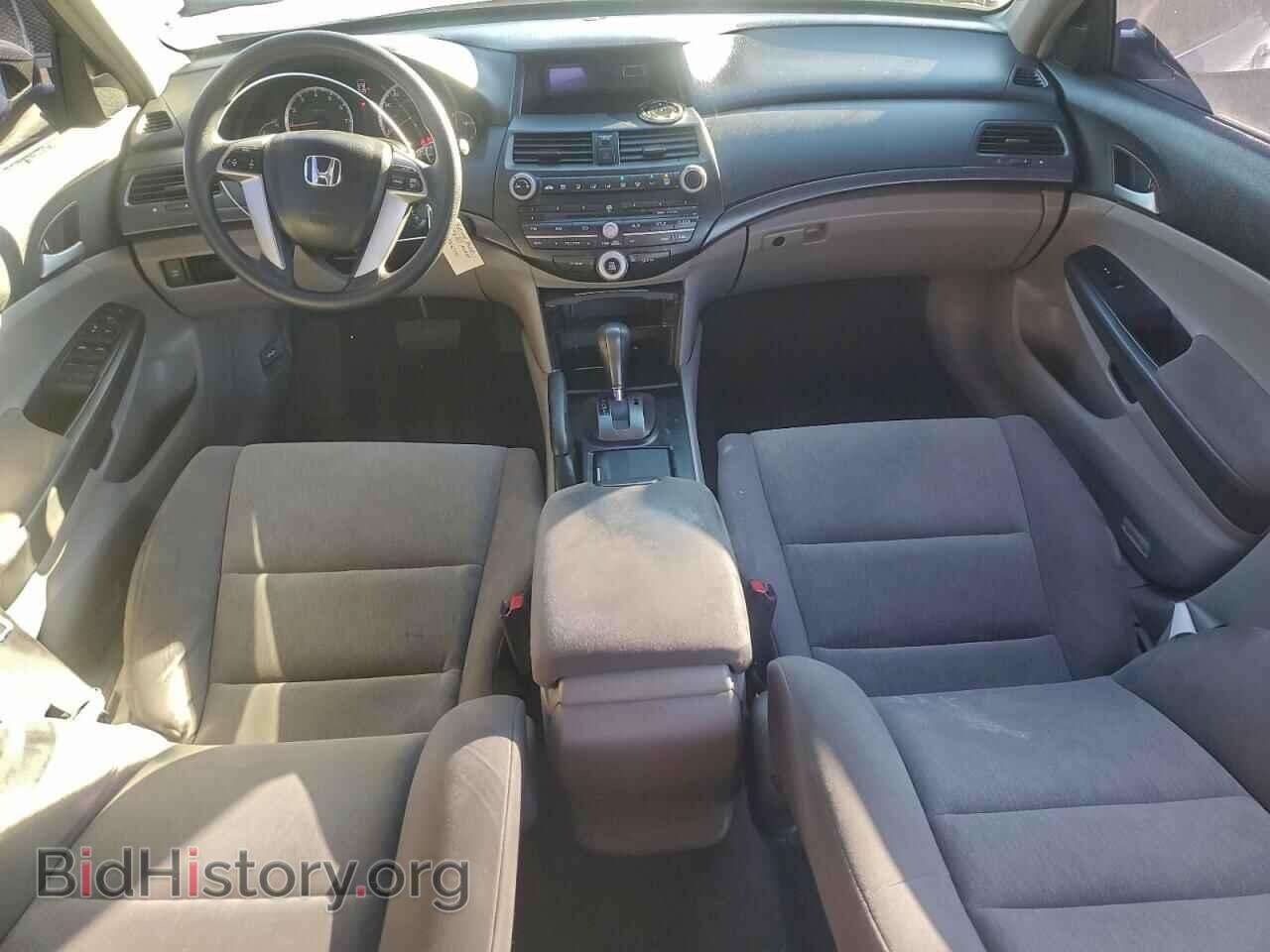 2008 HONDA ACCORD - VIN: JHMCP264X8C053473 - Фото 8