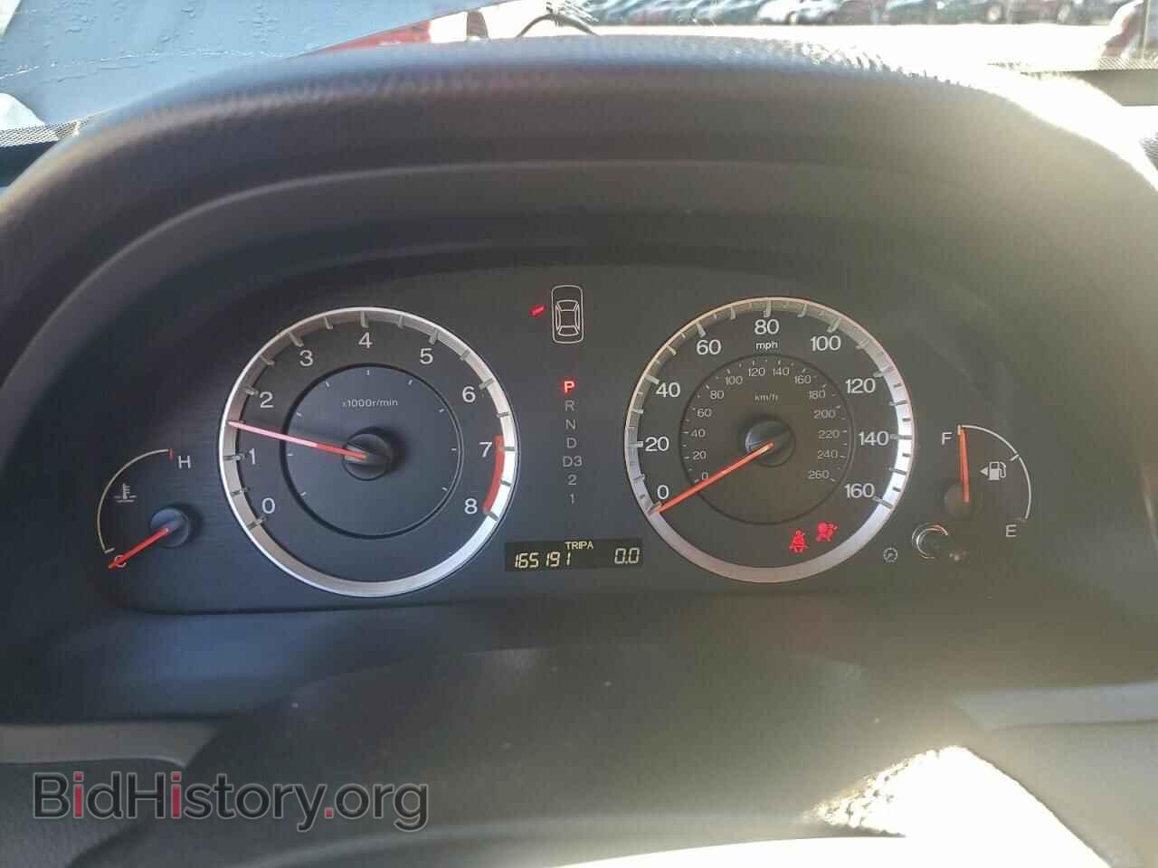 2008 HONDA ACCORD - VIN: JHMCP264X8C053473 - Фото 9