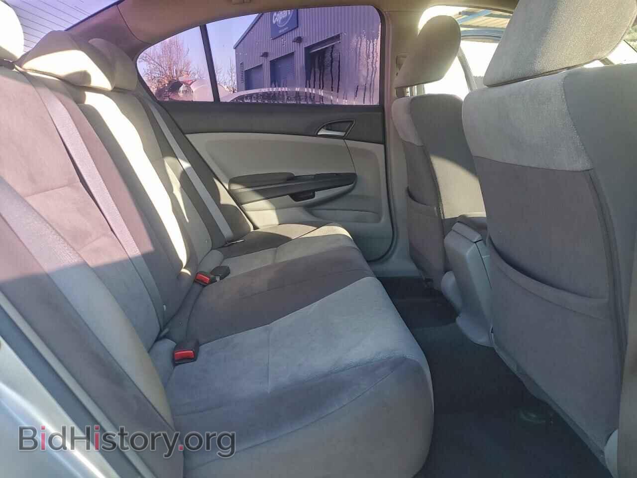 2008 HONDA ACCORD - VIN: JHMCP264X8C053473 - Фото 10