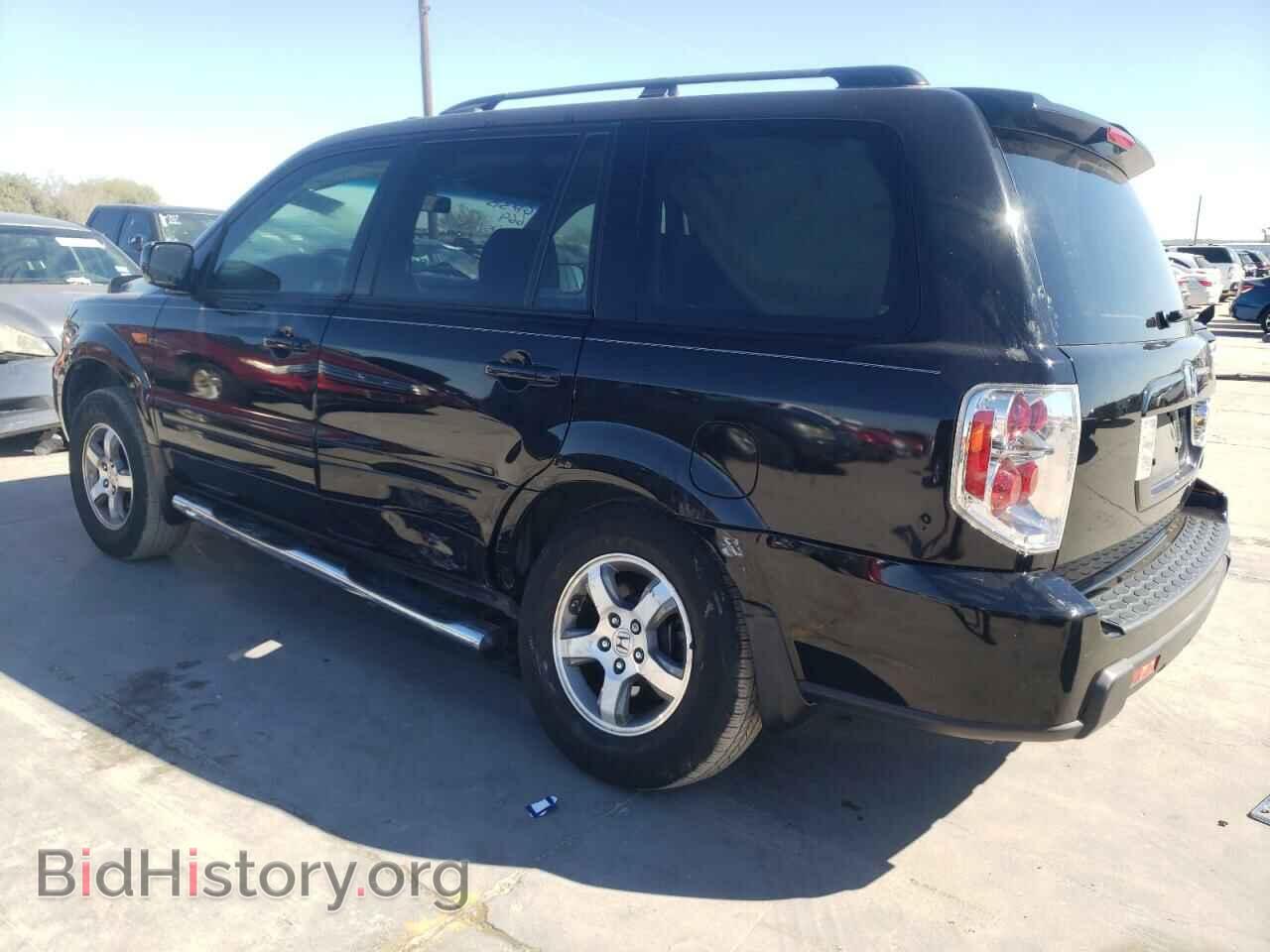 2007 HONDA PILOT - VIN: 5FNYF28537B028173 - Фото 2